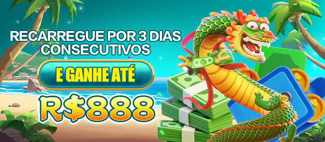 78G Rebate